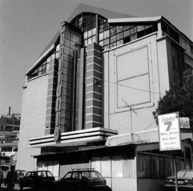 Capitólio, Arquivo Municipal