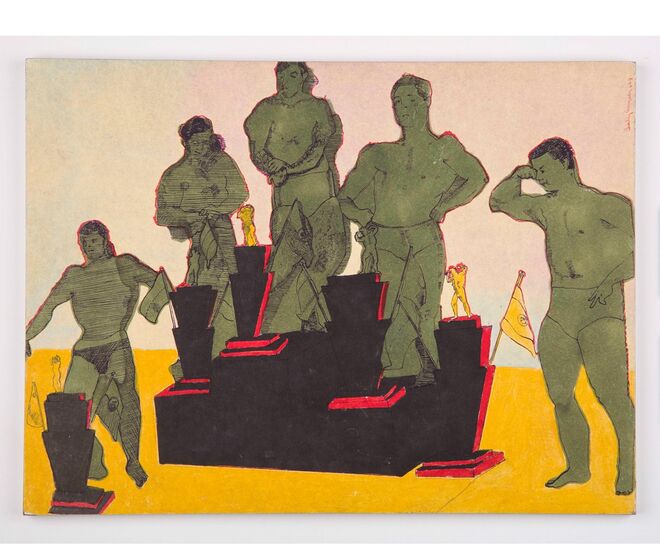 Ginmásio Bacatá, Beatriz Gonzalez, 1968. Exposição Beatriz González noMuseu Reina Sofia, em Madrid.