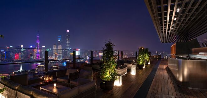 Bulgari Hotel Shanghai 