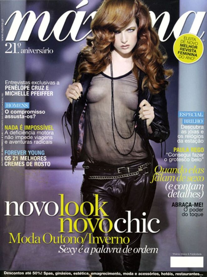 Máxima outubro de 2009