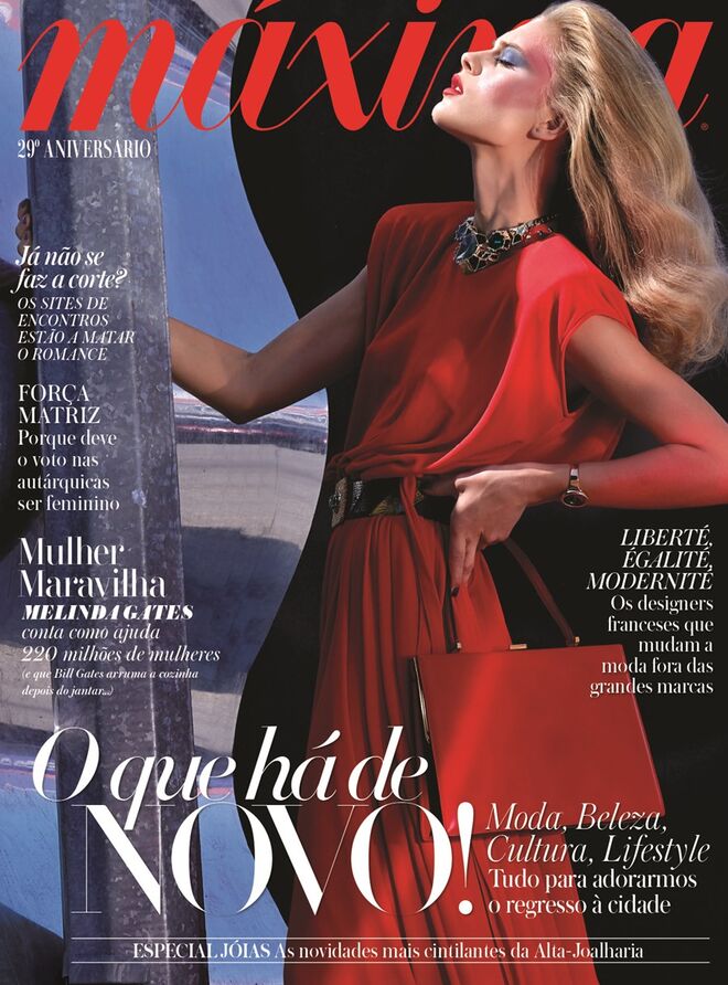 Máxima outubro de 2017 (capa 2 de 2)