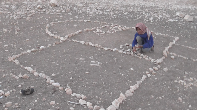 A Weekend Visit Home, de Nivin Bsharat. 