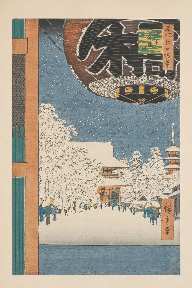 Estampa «Le temple de Kinryuzan à Asakusa», da série «Cent vues célèbres d’Edo», Ando Hiroshigé, Japão, 1856. Exposição Japon ‒Japonismes, Objects Inspirés 1867 – 2018.