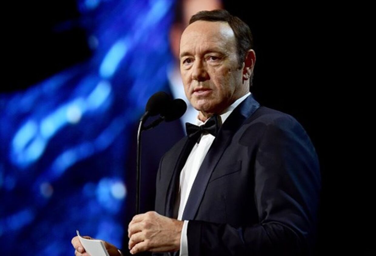 Onde está Kevin Spacey? Celebridades Máxima Onde está Kevin Spacey? Celebridades Máxima