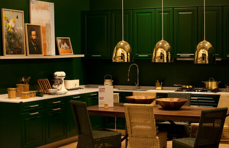 Kinda Home, a nova marca portuguesa de decoração 