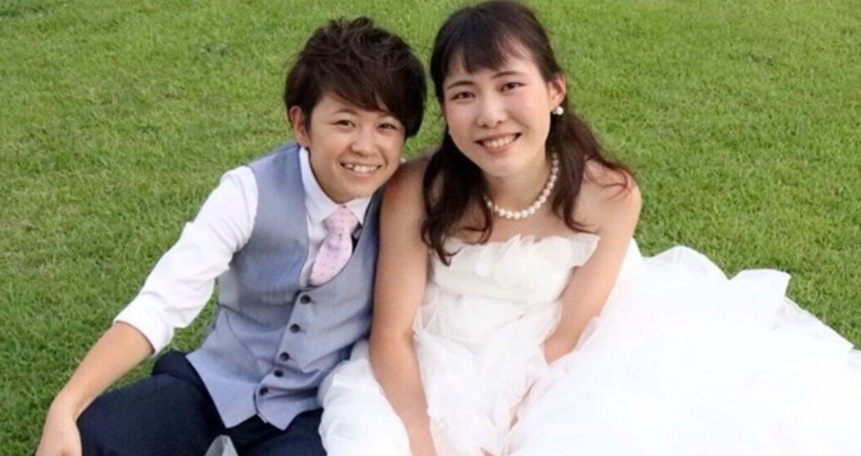 Misato Kawasaki e Otaki Makoto