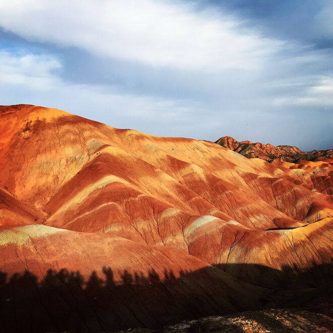 Parque Geológico Nacional Zhangye Danxia, China