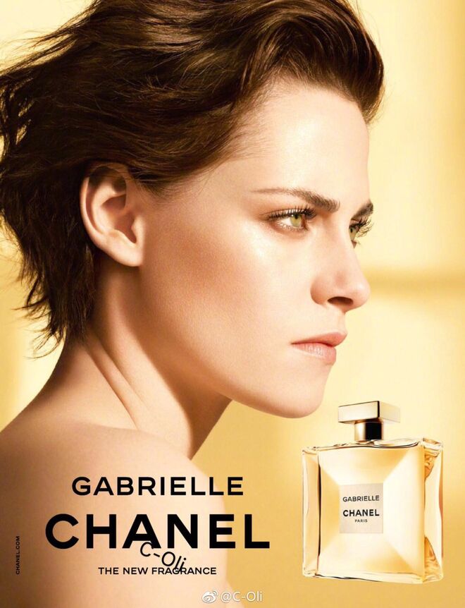 Kristen Stewart - Escolhida para ser uma jovem Coco Chanel no filme dirigido por Lagerfeld, Once and Forever, Stewart é uma das actrizes favoritas do designer. Trabalham juntos desde 2012 e Stewart já protagonizou várias campanhas da marca, da maquilhagem aos acessórios, sem esquecer o perfume Gabrielle