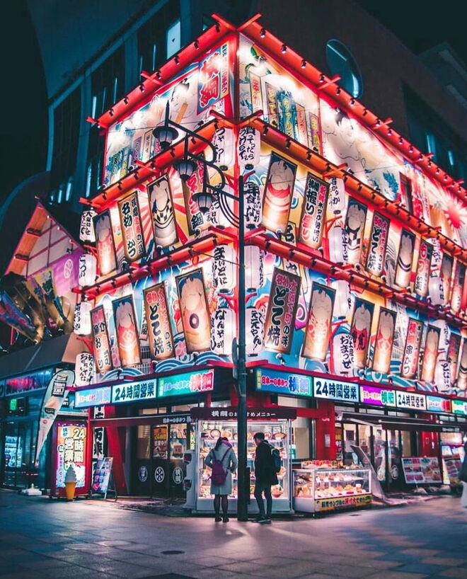 Osaka, Japão