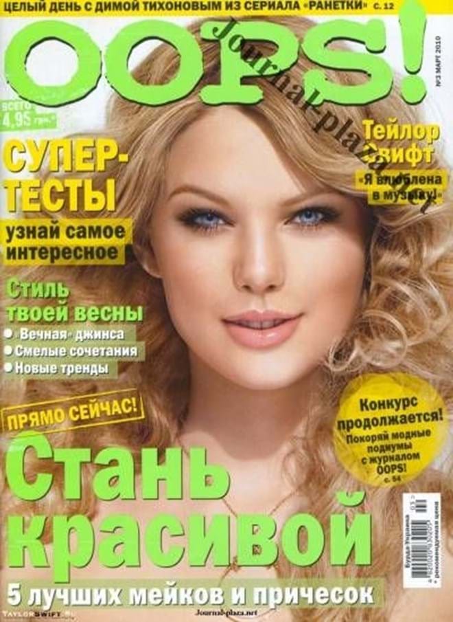 Taylor Swift ficou irreconhecível na capa da revista Russa Oops! numa edição de 2010.
