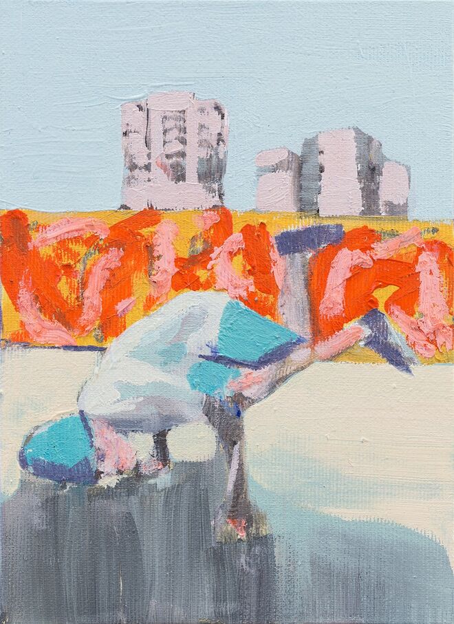 Descobrir a exposição 'Fill in the Blanks' de Pedro Batista