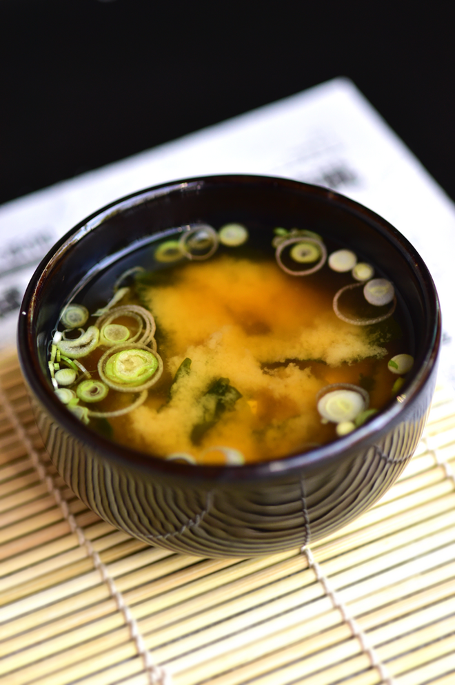 Sopa Miso