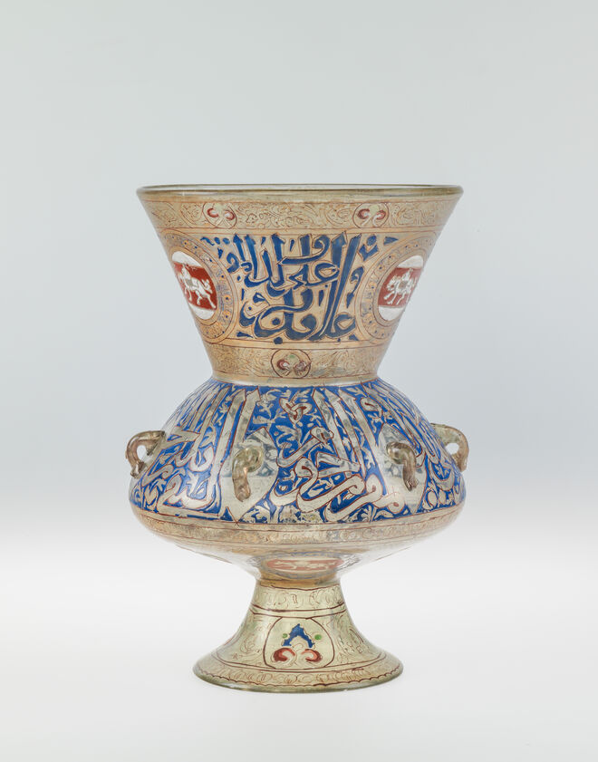 Lamparina de mesquita, Egito (ou Síria) século XIV [depois de 1321], período Mamluk. Calouste Gulbenkian Museum – Founder’s Collection.