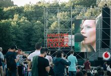 Paredes de Coura 2019