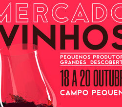 Passatempo Mercado de Vinhos do Campo Pequeno // Vencedores