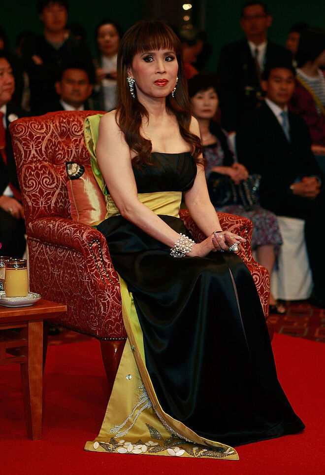 Princesa Ubol Ratana