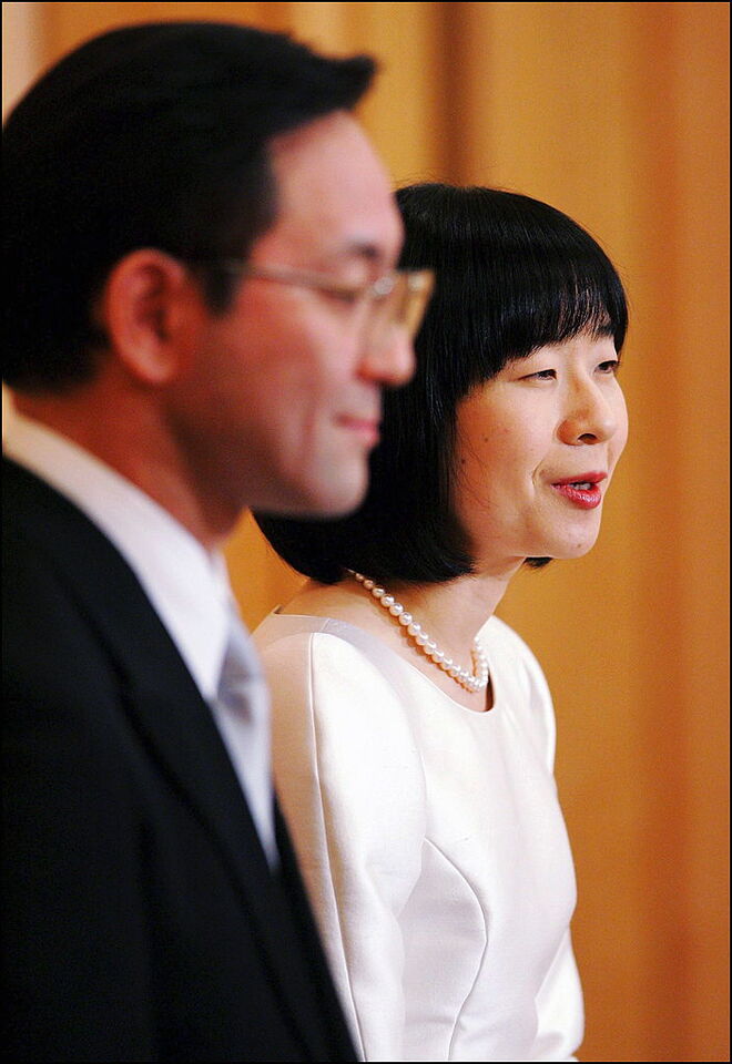 Yoshiki e Sayako Kuroda