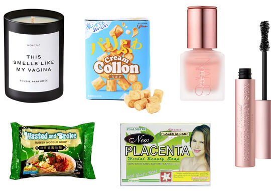 20 produtos com nomes curiosos (ou infelizes)