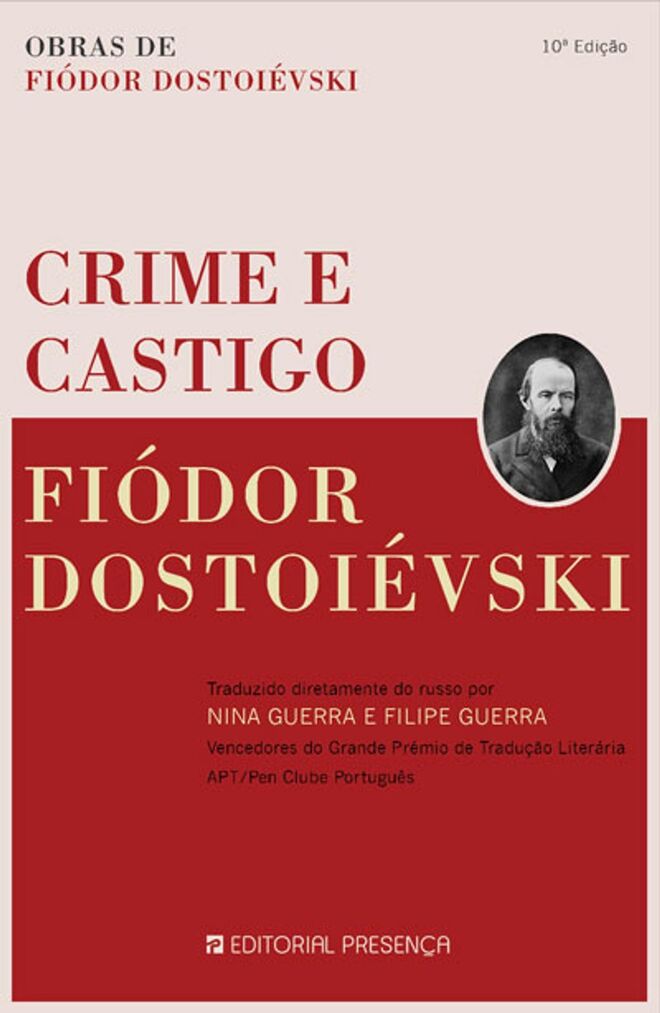 O Ano da Morte de Ricardo Reis, de José Saramago (Porto Editora) 