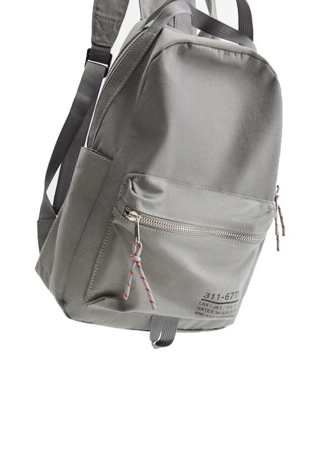 Mochila Mango, €25,99