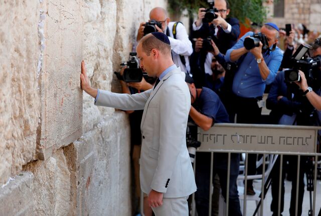 Em 2018, na Western Wall em Jerusalém