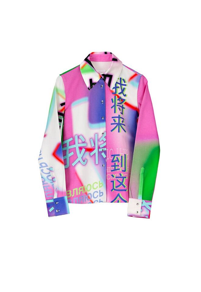 Ricardo Andrez, €90