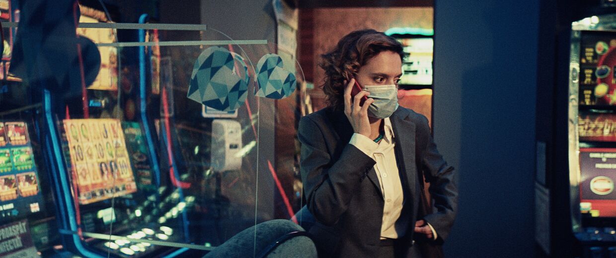 Imagem de 'Bad Luck Banging or Loony Porn', de Radu Jude.