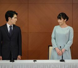 Princesa Mako do Japão diz sim ao amor e perde 12 milhões de euros