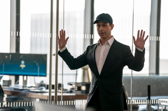 Kendall Roy (Jeremy Strong) em Succession