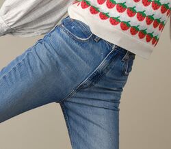 It’s the 70’s baby. Quanto mais flare, mais cool