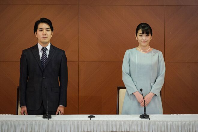 Princesa Mako e marido Kei Komuro, outubro 2021