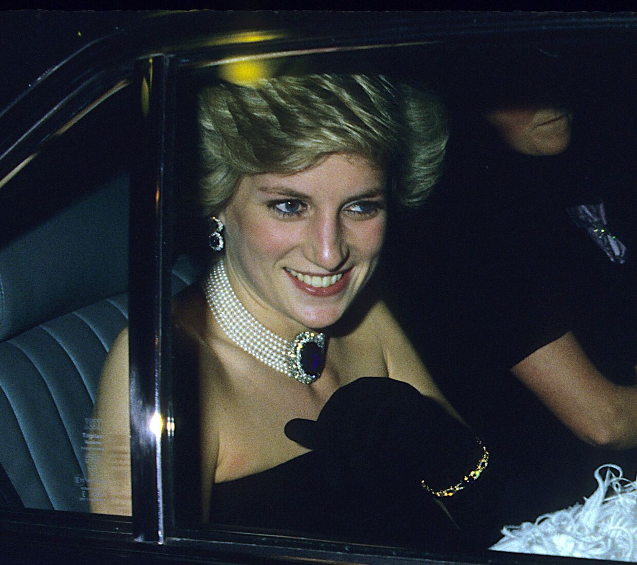 Princesa Diana no banquete da The Worshipful Company of Fan Makers, 1985