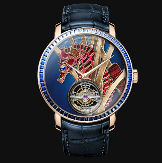 Vacheron Constantin Cavalo Marinho