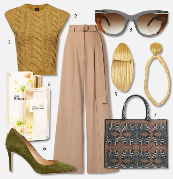 LOOK 1
