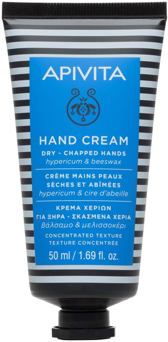 Creme para mãos secas e gretadas, Apivita