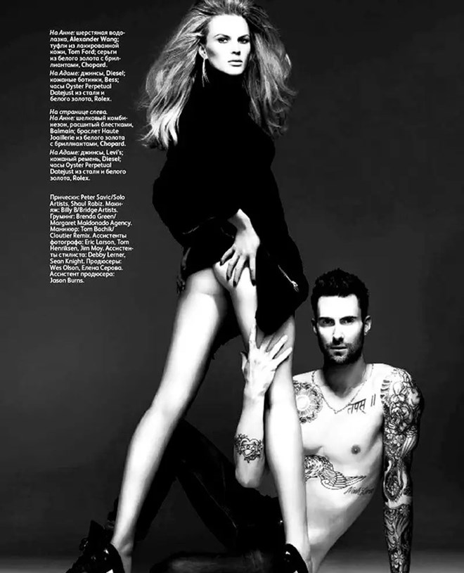 Adam Levine apareceu na edição de novembro de 2011 da Vogue Rússia com a sua então namorada, a modelo Anne Vyalitsyna, mas faltava-lhe metade do torso (do lado esquerdo, junto à perna da modelo).
