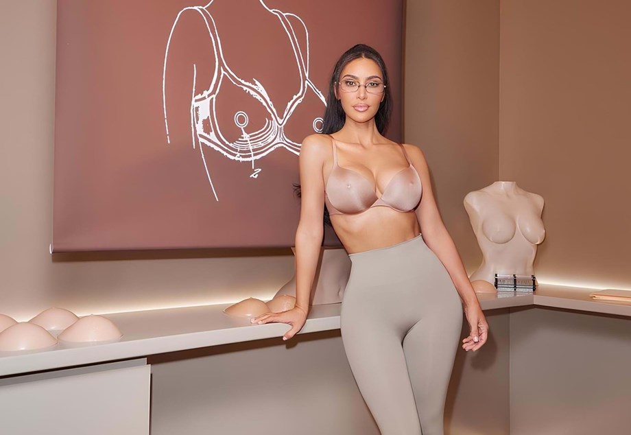 COMING OCT 31: THE ULTIMATE NIPPLE BRA. Perfect fullness with a