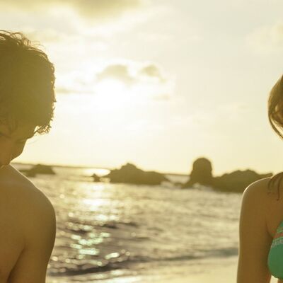 Filme "O Último Verão" ("Summer of 8"), 2016