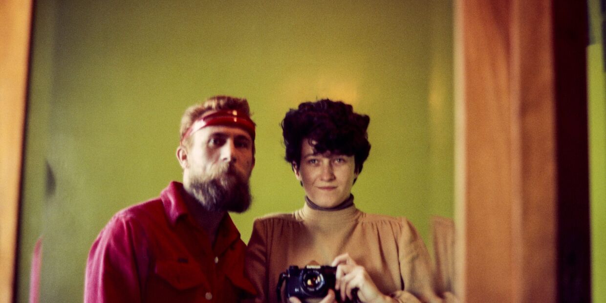 António Variações