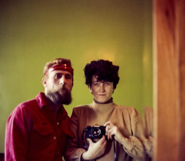 António Variações