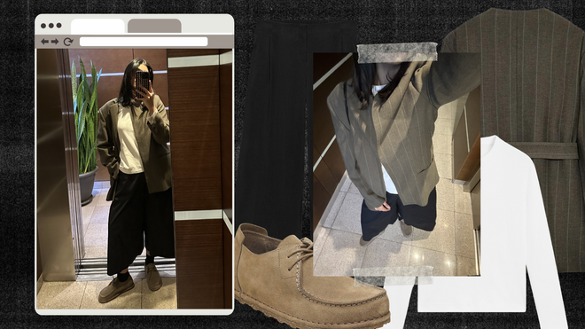 Culottes, o meu novo amor. Um coordenado oversized que respira leveza.